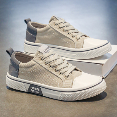 TOM™ | Comfortabele en casual sneakers