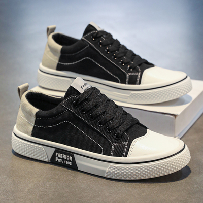 TOM™ | Comfortabele en casual sneakers